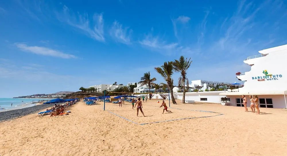 Apartamentos Barlovento Puerto Rico  0*, Puerto Rico (Gran Canaria)